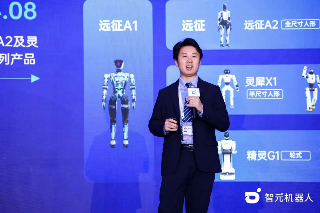 资讯配图