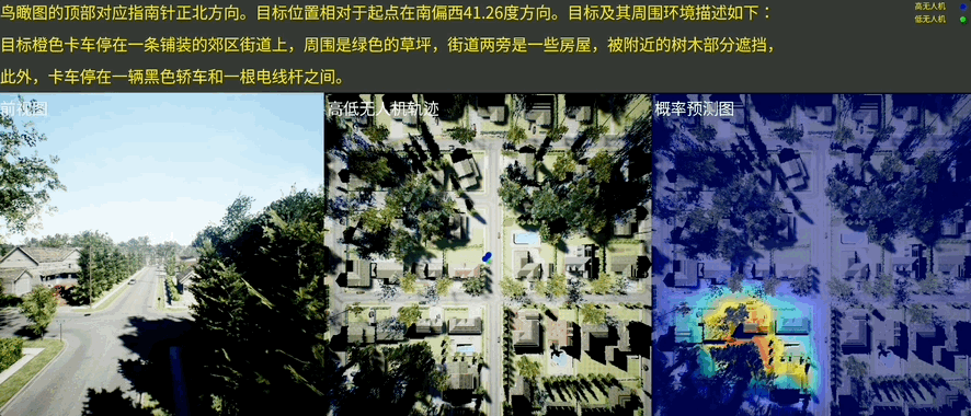 资讯配图