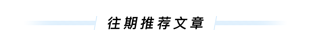 资讯配图