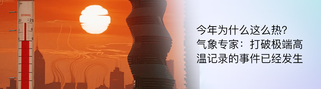 资讯配图