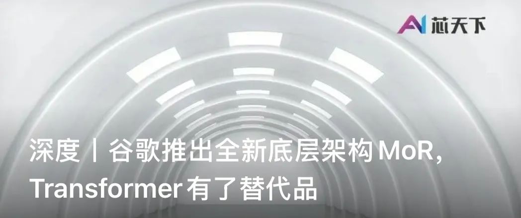 资讯配图