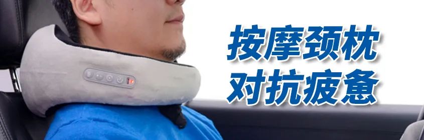 资讯配图