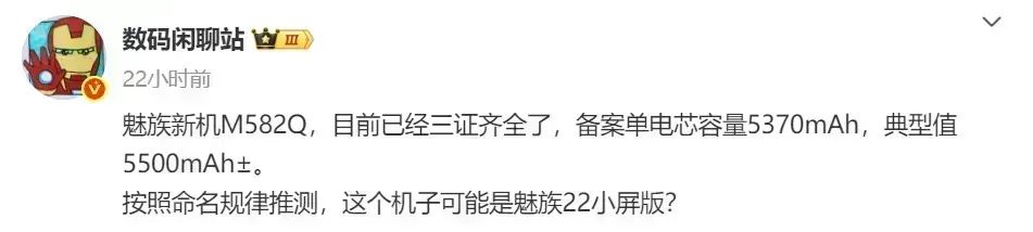 资讯配图
