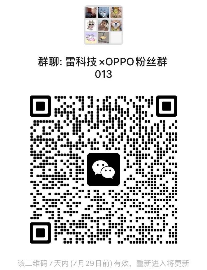 资讯配图