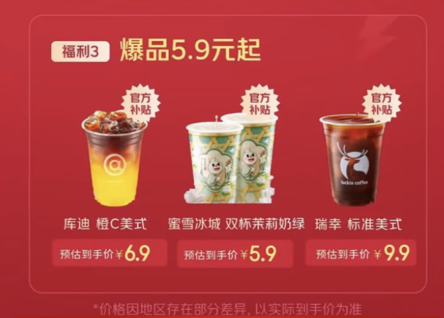 资讯配图