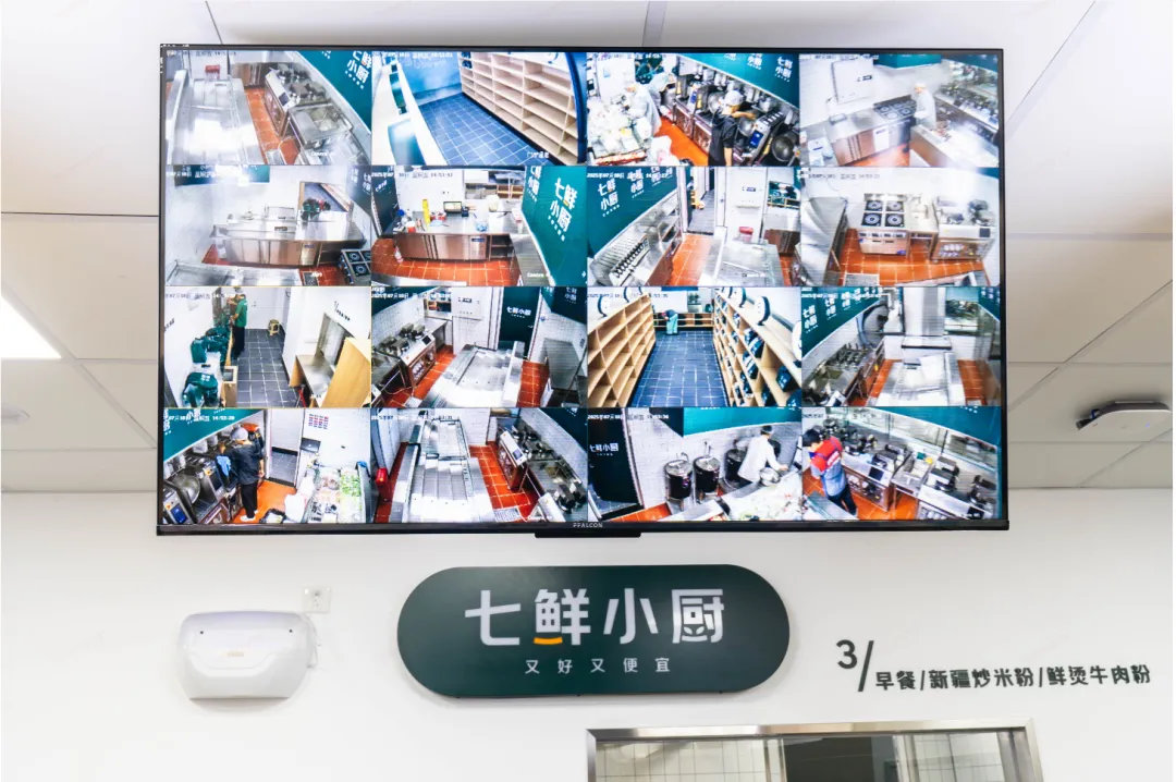 资讯配图