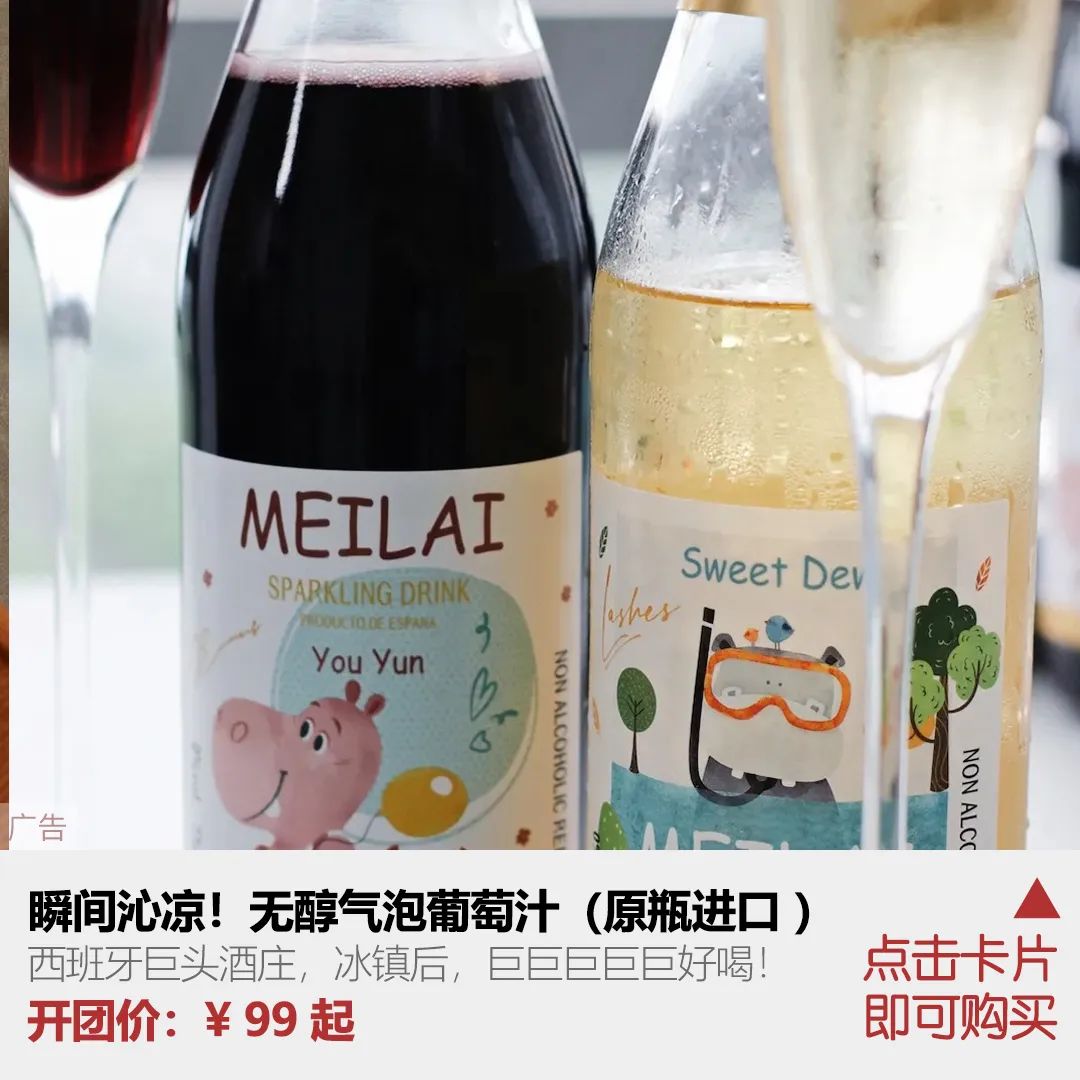 资讯配图