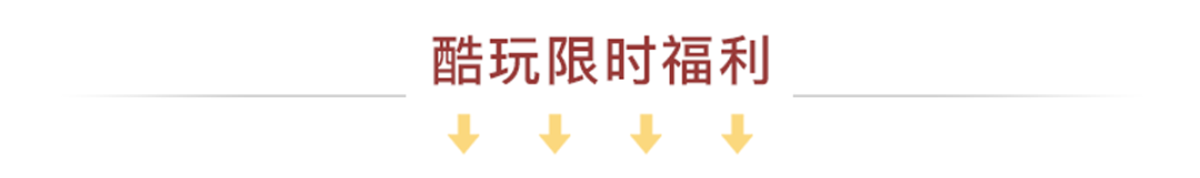 资讯配图