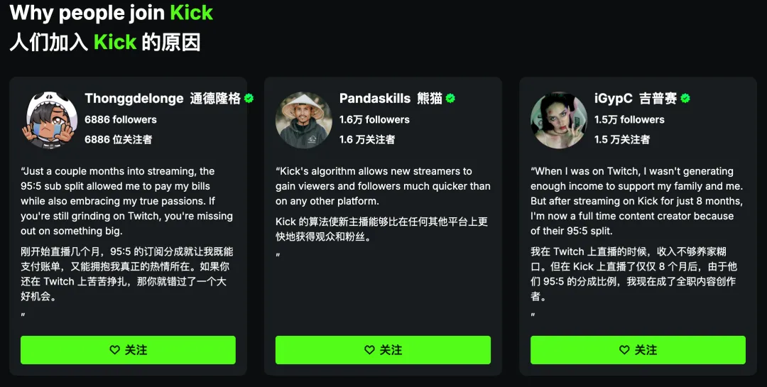 资讯配图