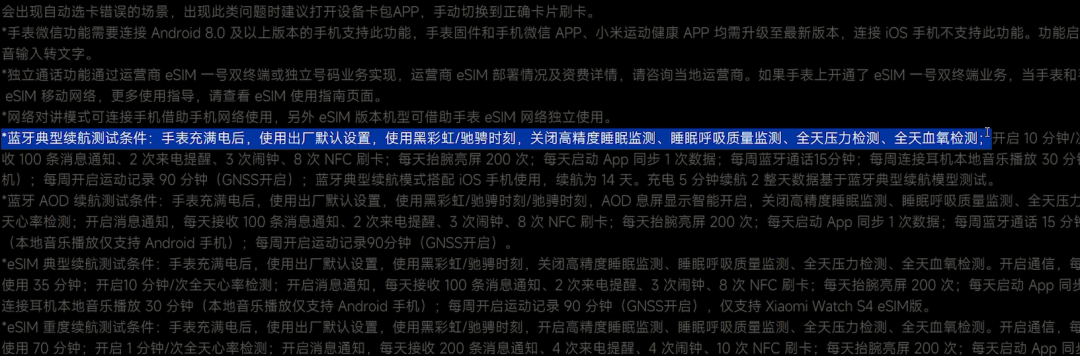 资讯配图