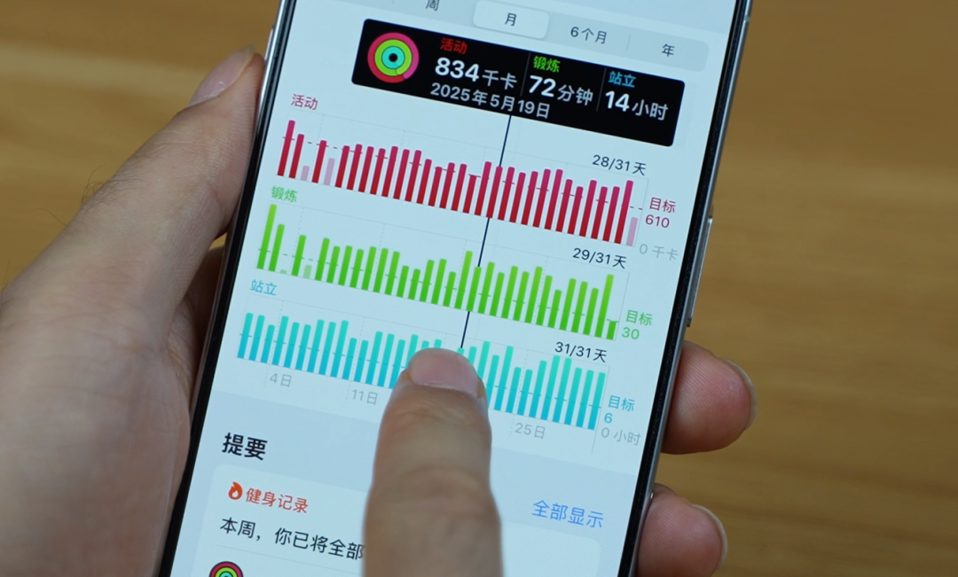 资讯配图