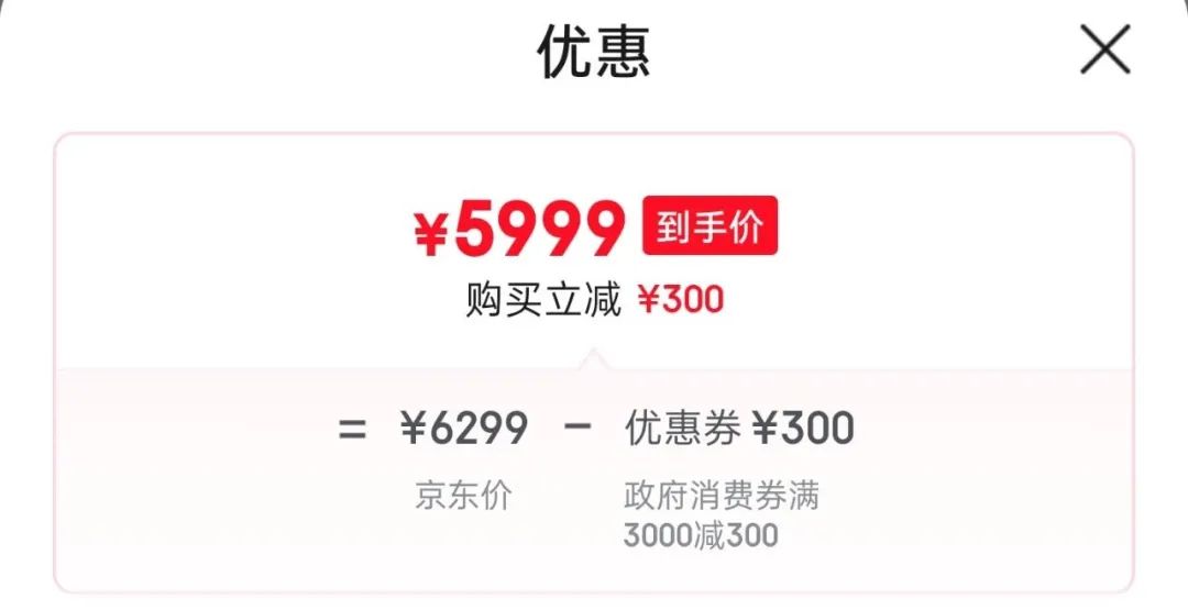 资讯配图