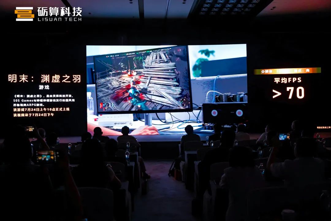 资讯配图