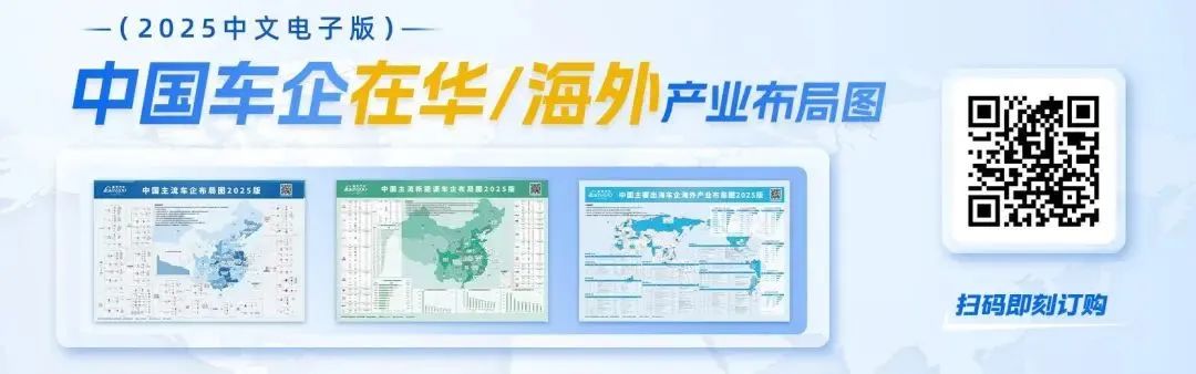 资讯配图
