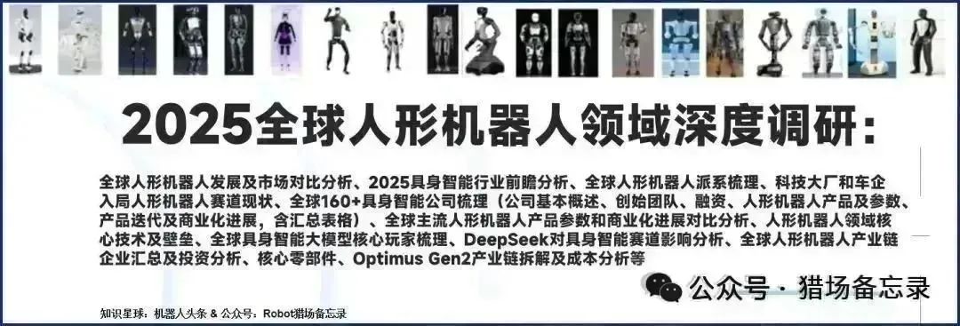 资讯配图