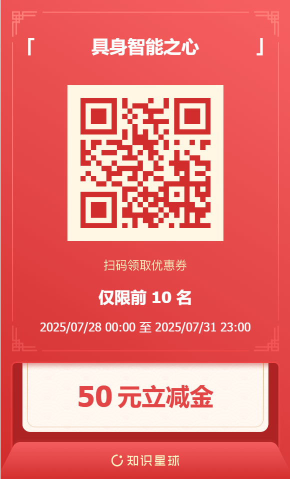资讯配图