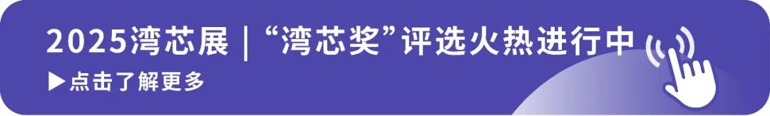 资讯配图