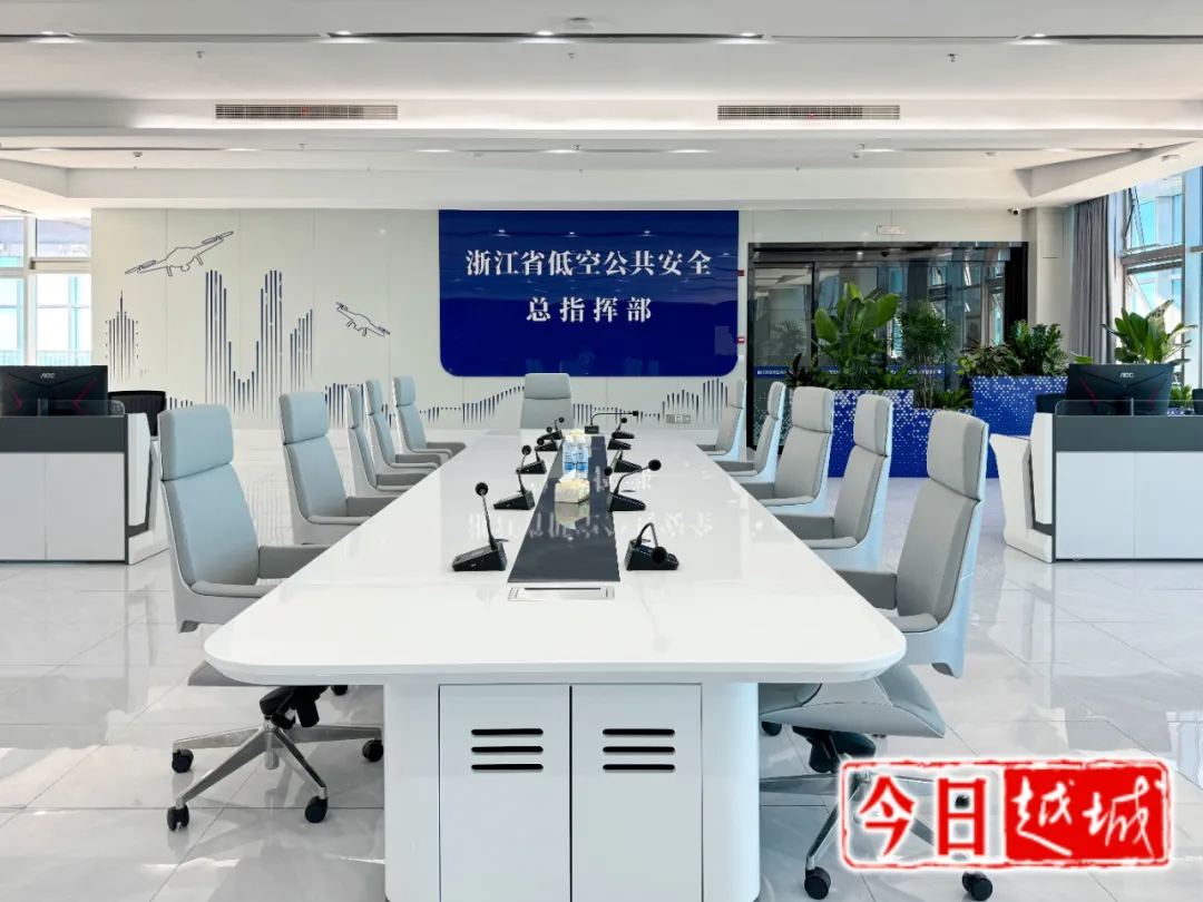 资讯配图
