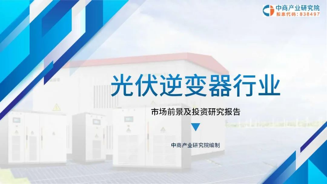 资讯配图