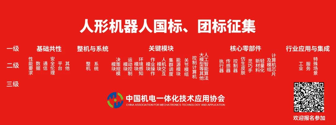 资讯配图