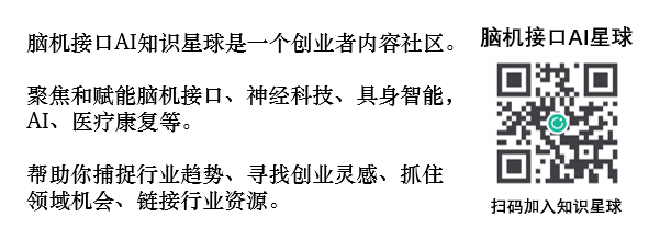 资讯配图