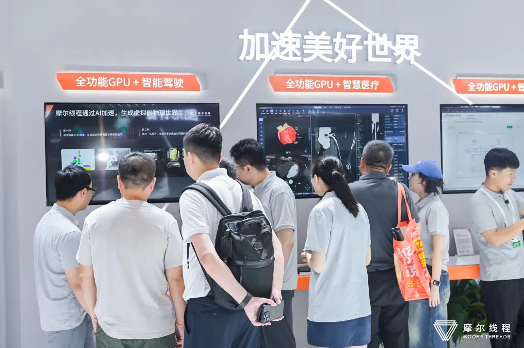 资讯配图