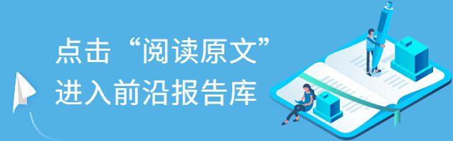 资讯配图
