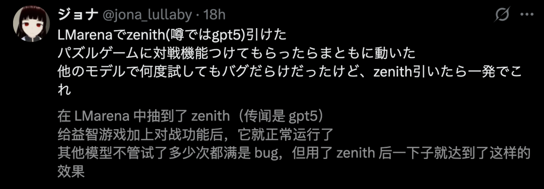资讯配图