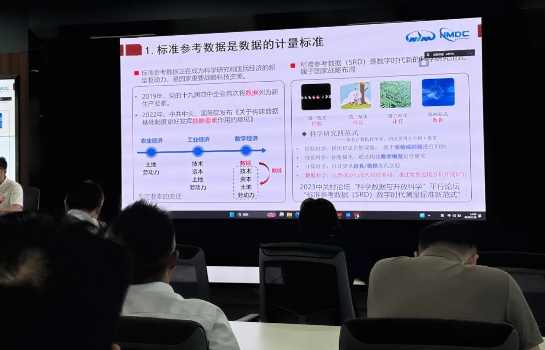 资讯配图