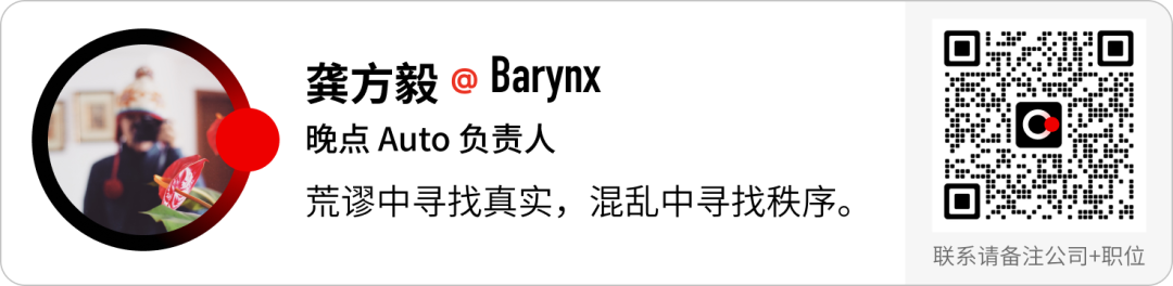 资讯配图