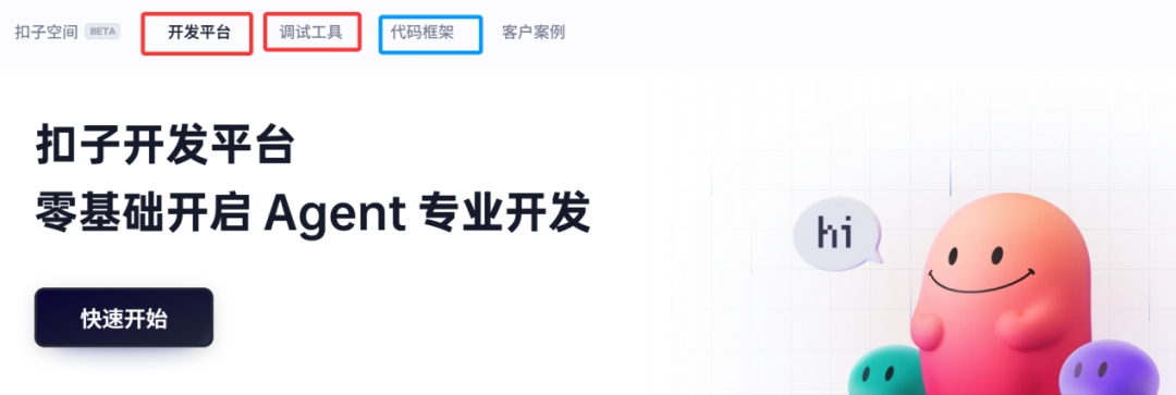 资讯配图