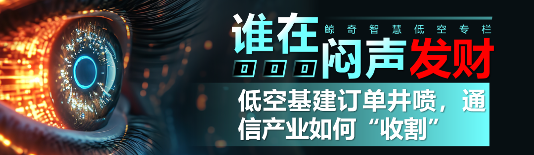 资讯配图