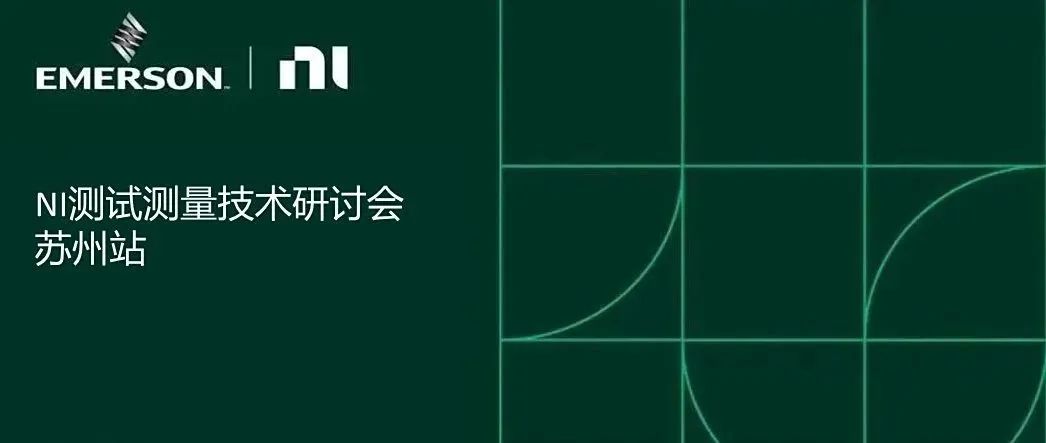 资讯配图