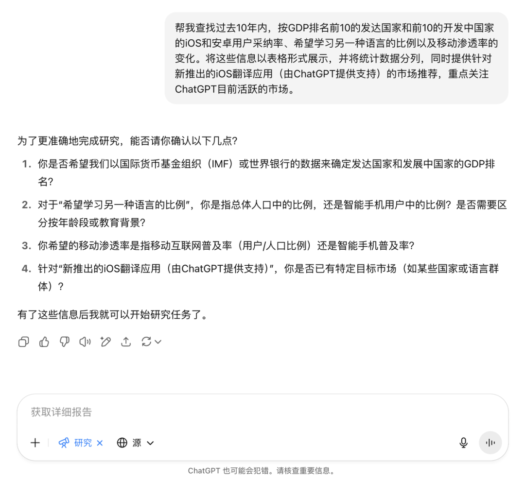 资讯配图