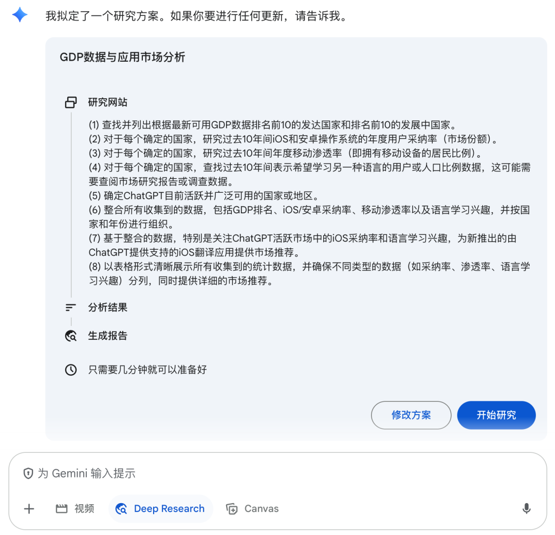 资讯配图