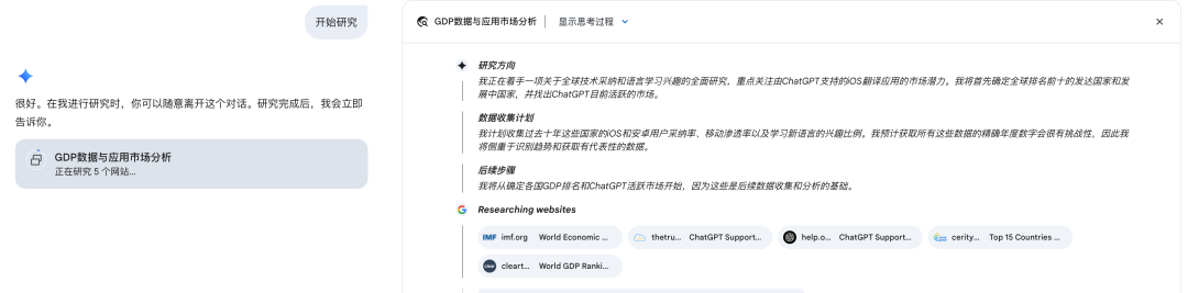 资讯配图