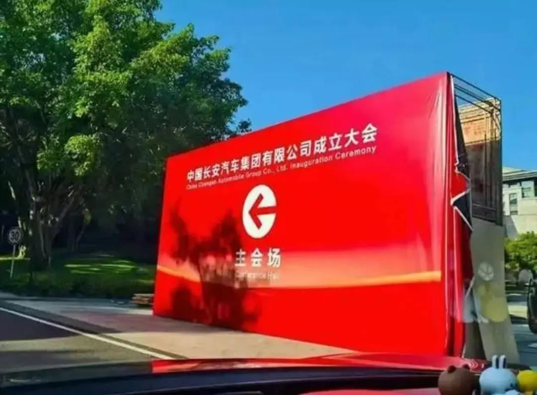 资讯配图