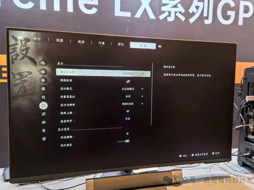 资讯配图