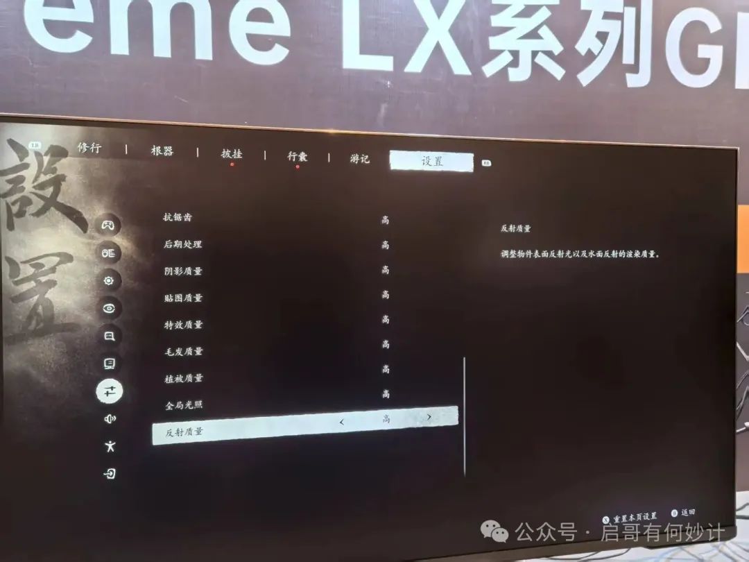 资讯配图