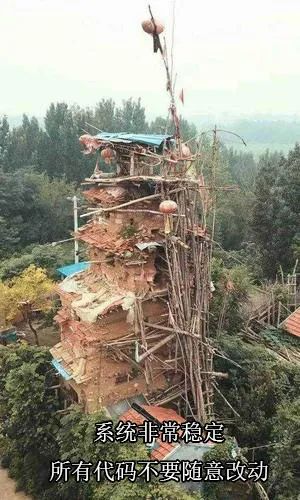 资讯配图