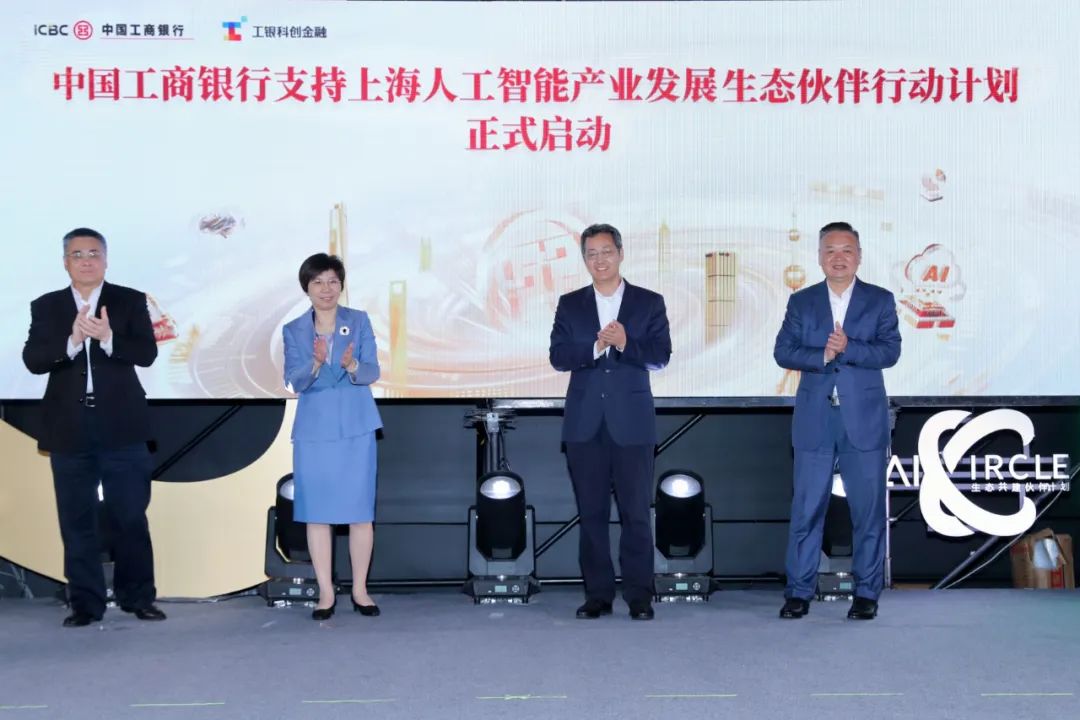 资讯配图