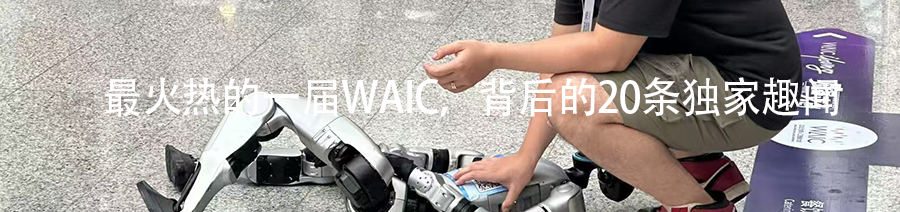 资讯配图
