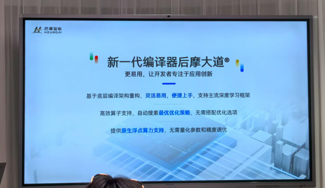 资讯配图
