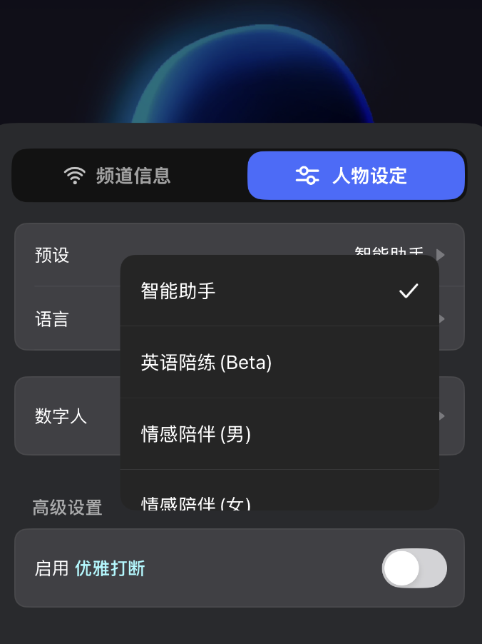 资讯配图