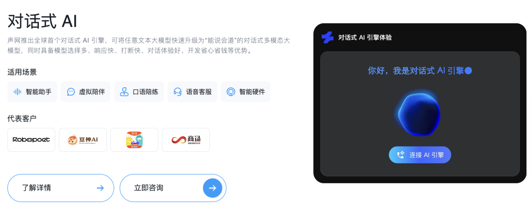 资讯配图