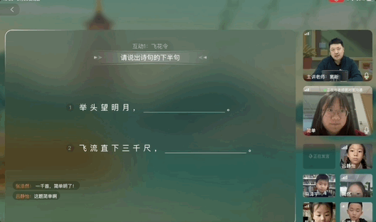 资讯配图