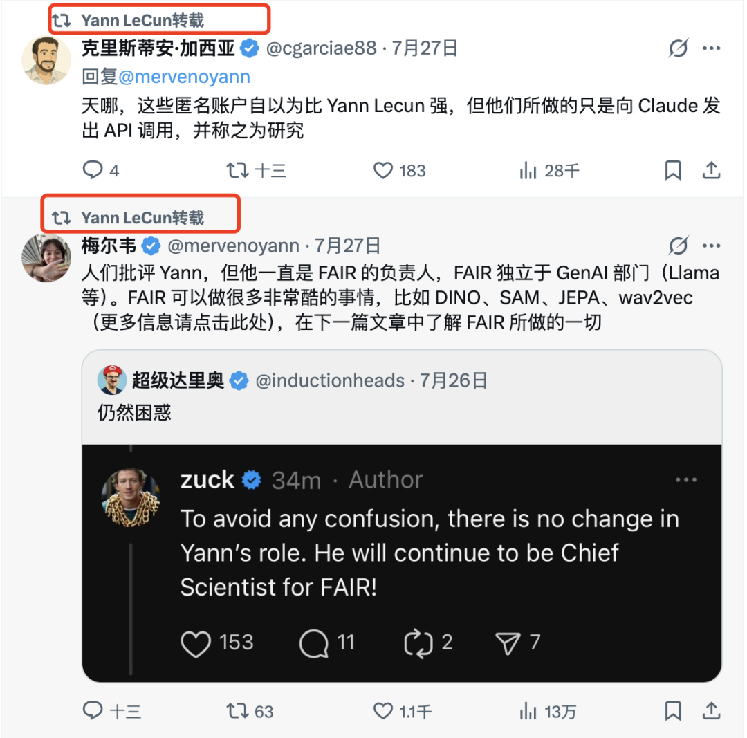 资讯配图