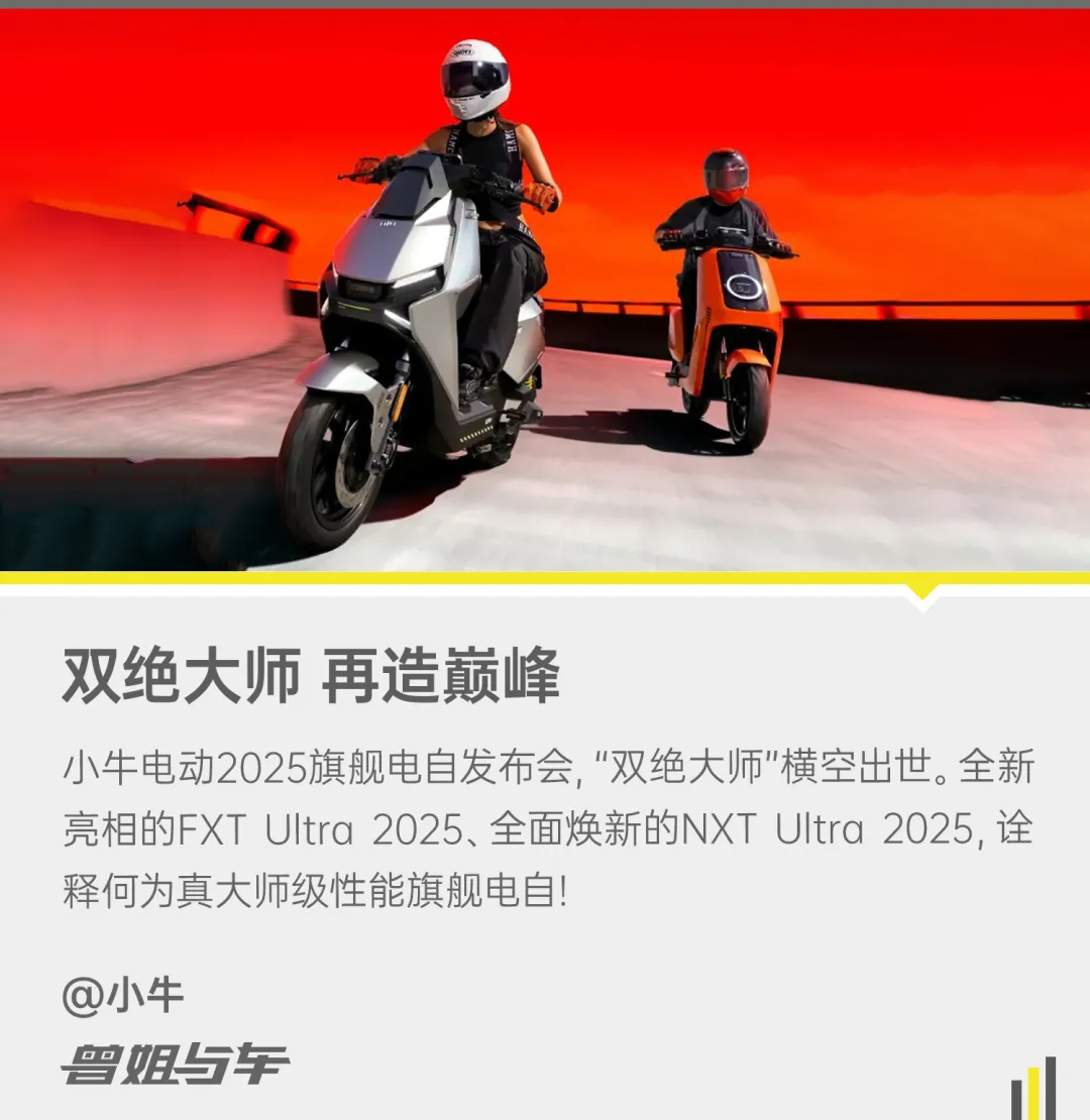 资讯配图