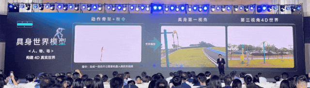 资讯配图