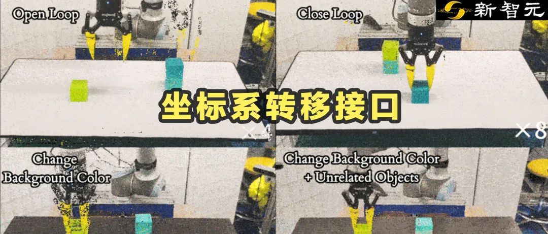 资讯配图